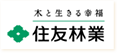 住友林業